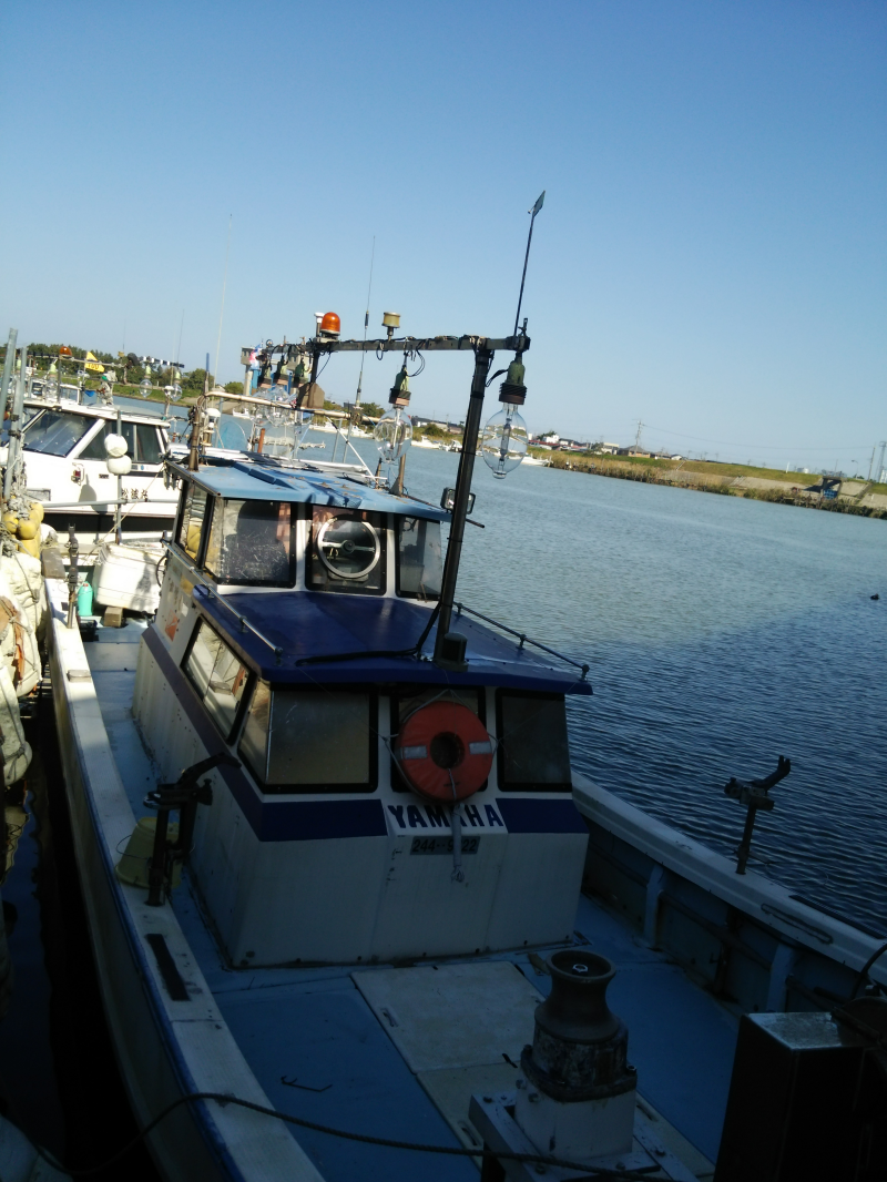 boat.image0