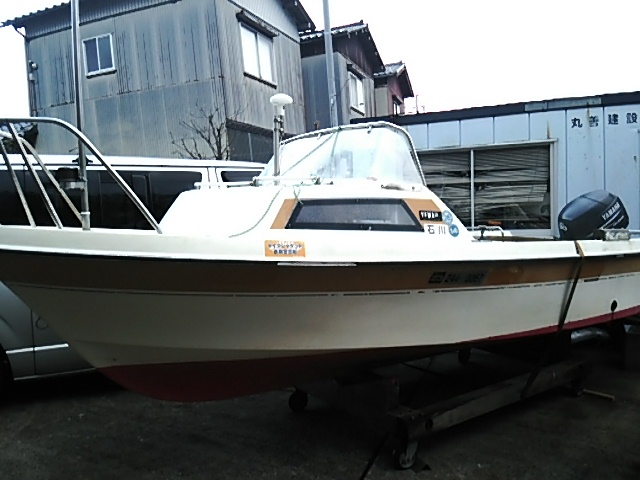 boat.image0