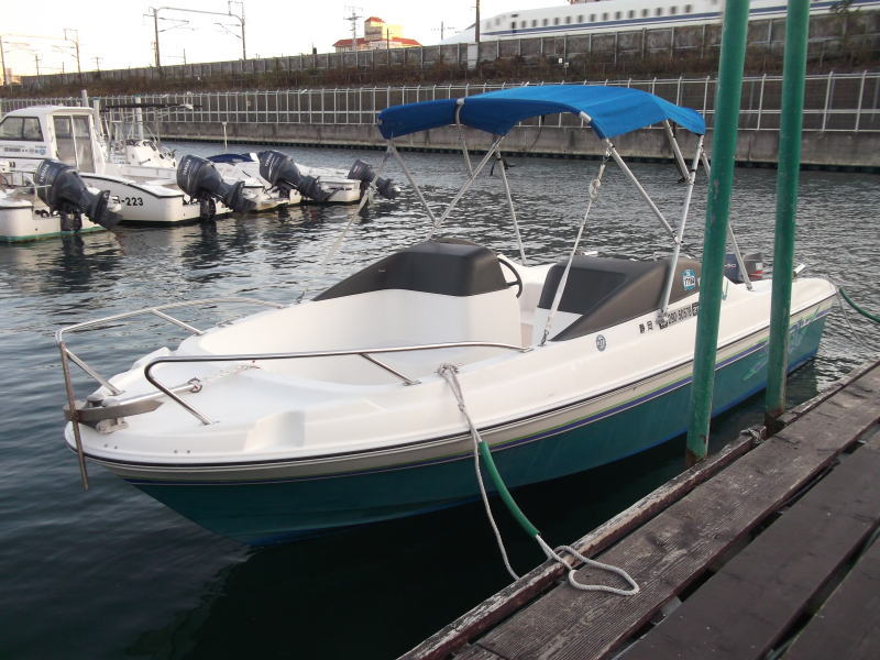 boat.image0