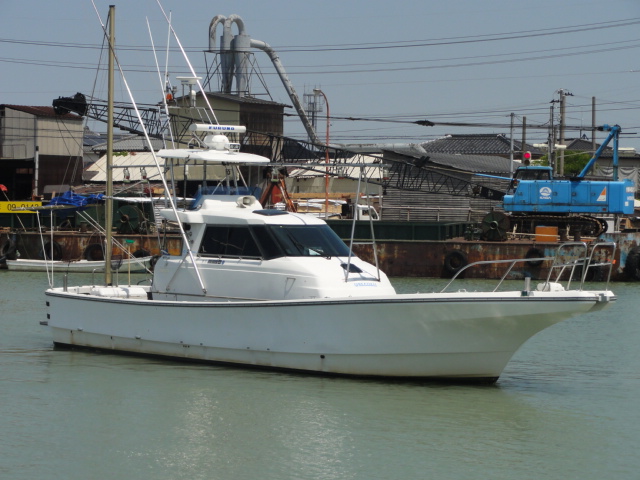 boat.image0