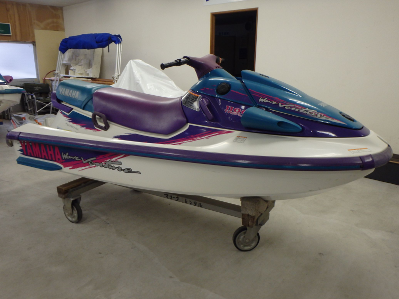 boat.image0