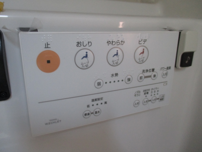 新艇中古艇販売