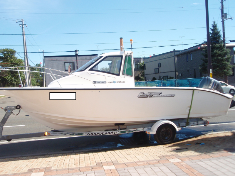 boat.image0