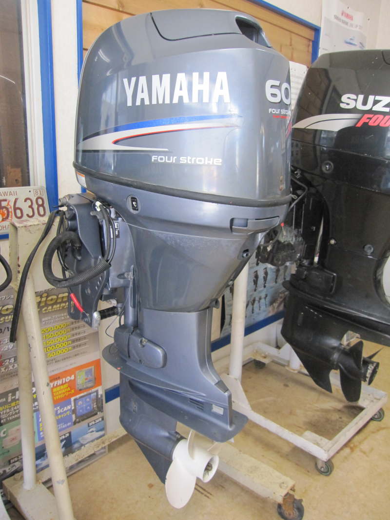 新艇中古艇販売