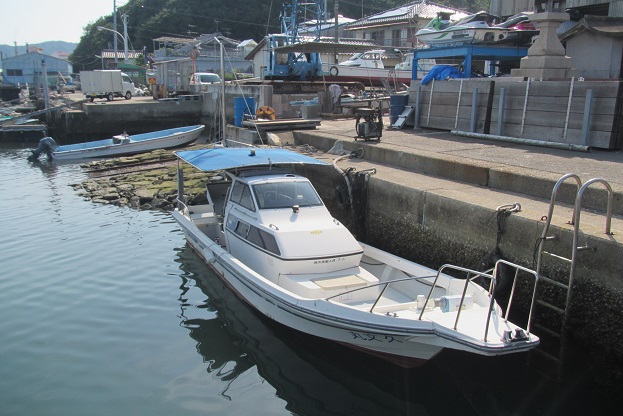 boat.image0