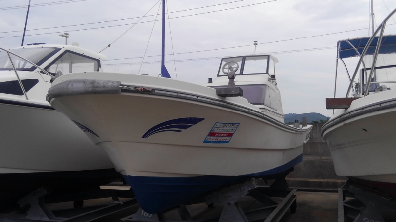 boat.image0