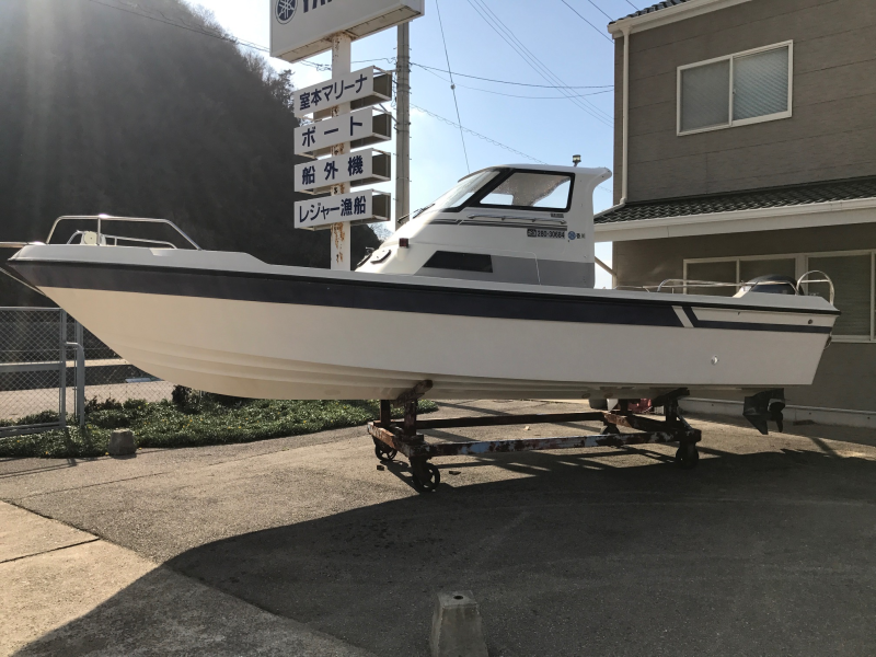 新艇中古艇販売