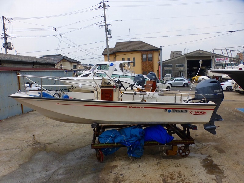 boat.image0