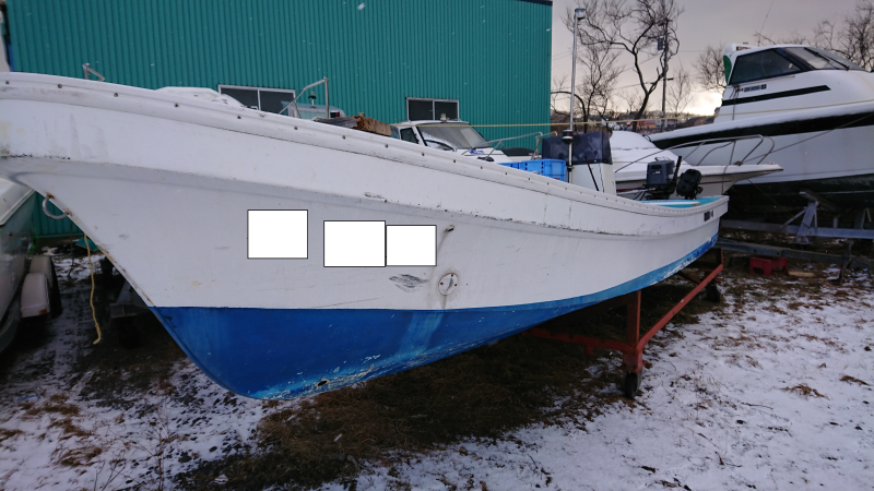 boat.image0