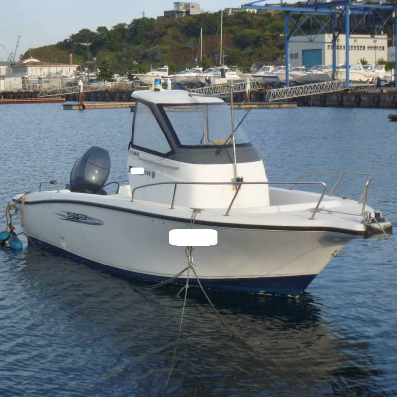 boat.image0