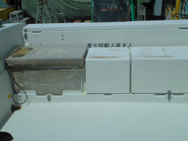 新艇中古艇販売