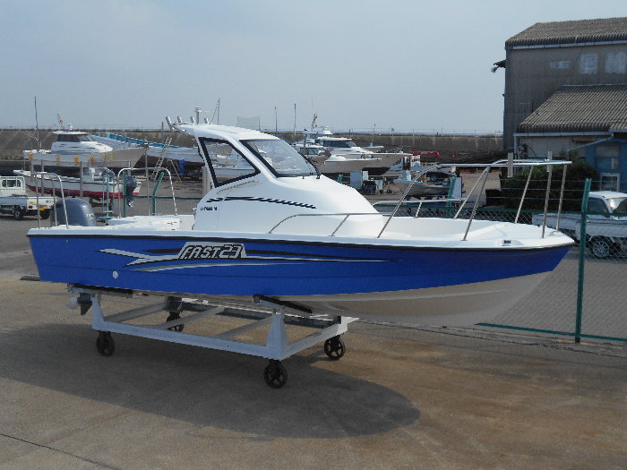 boat.image0
