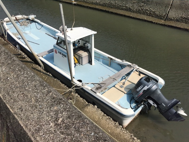 boat.image0