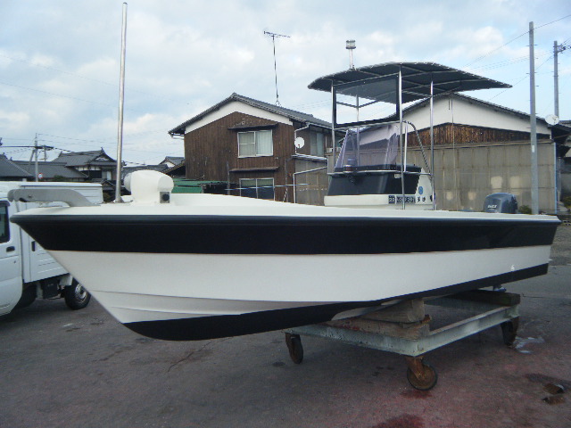 boat.image0