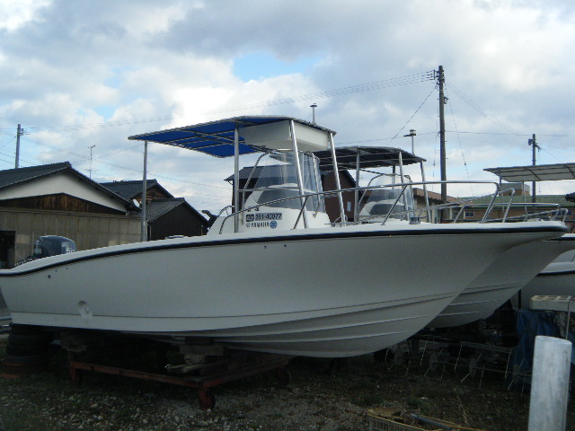 boat.image0