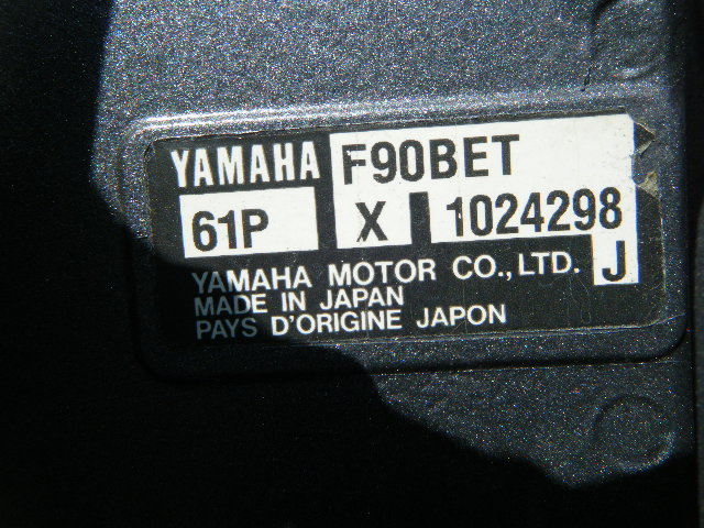 新艇中古艇販売