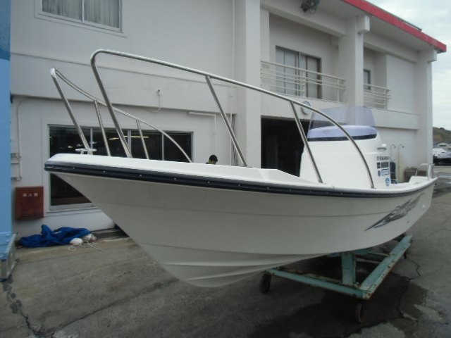 boat.image0