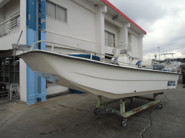 boat.image0