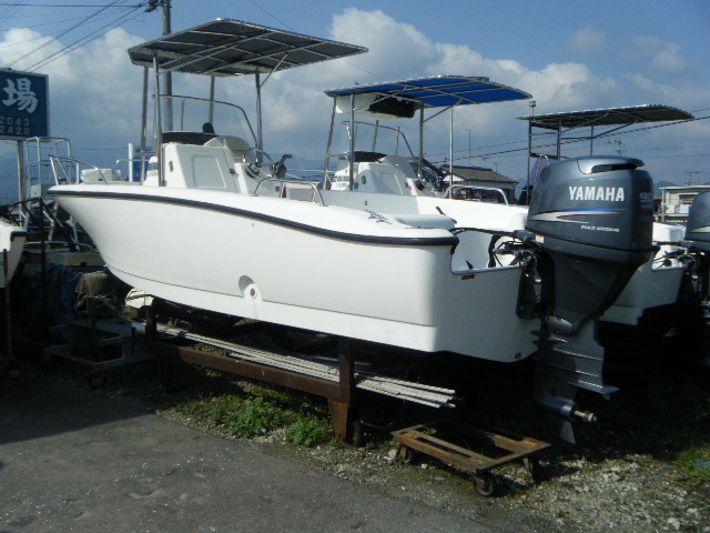 boat.image0
