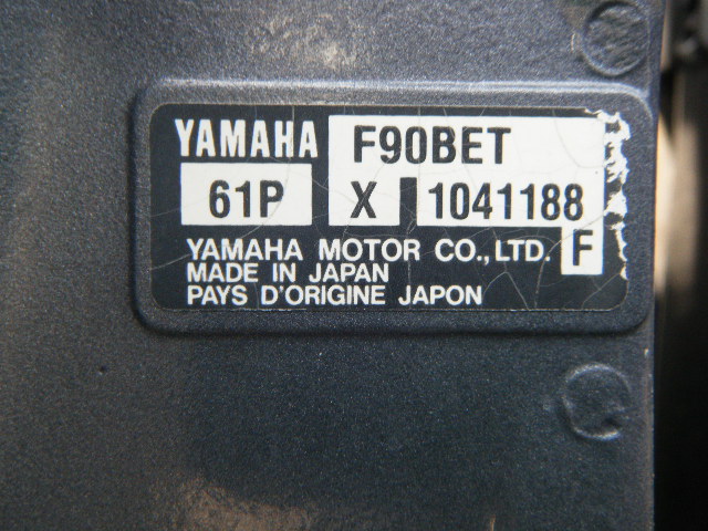 新艇中古艇販売