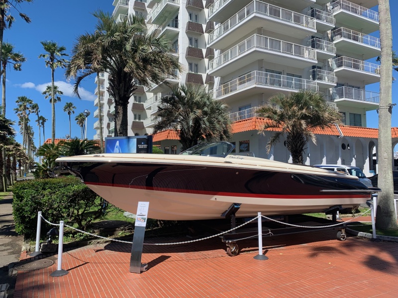 boat.image0