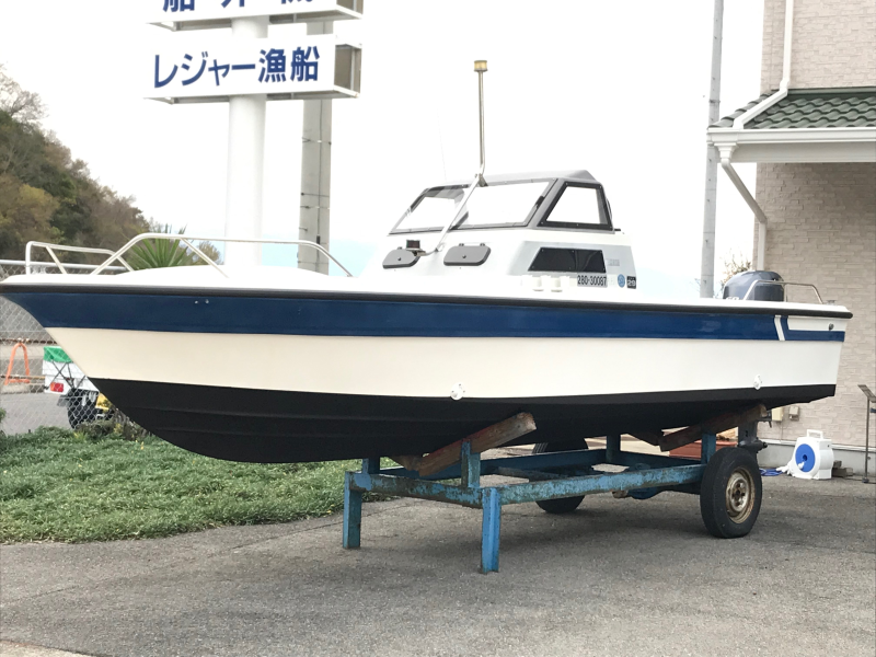 新艇中古艇販売
