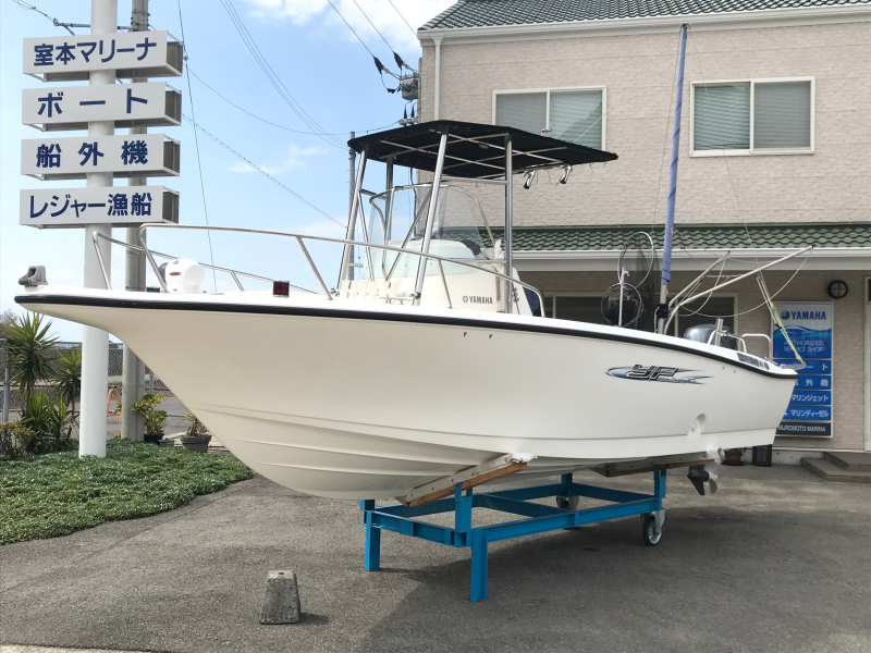 新艇中古艇販売