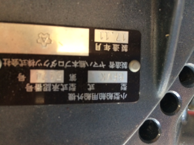 新艇中古艇販売