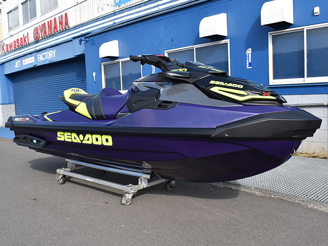 boat.image0
