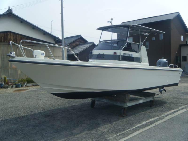 boat.image0