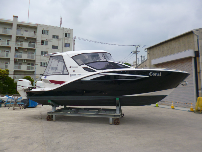 boat.image0