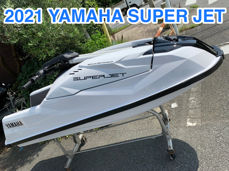 boat.image0