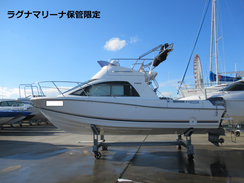 ヤマハ Cr 25 ヤマハマリーナ株式会社 ヤマハマリーナ浜名湖 中古艇販売情報キャプテンナビ