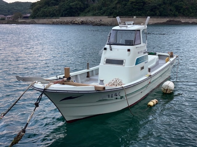 boat.image0