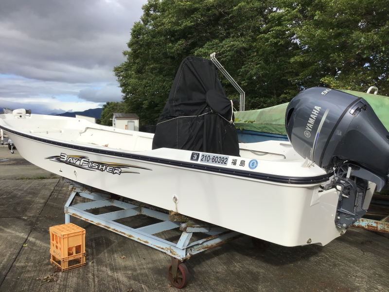 新艇中古艇販売