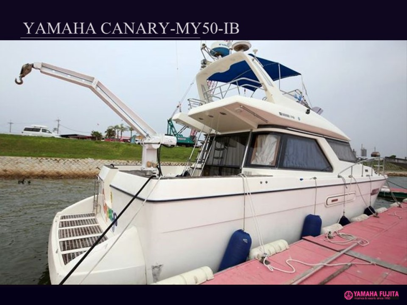 新艇中古艇販売