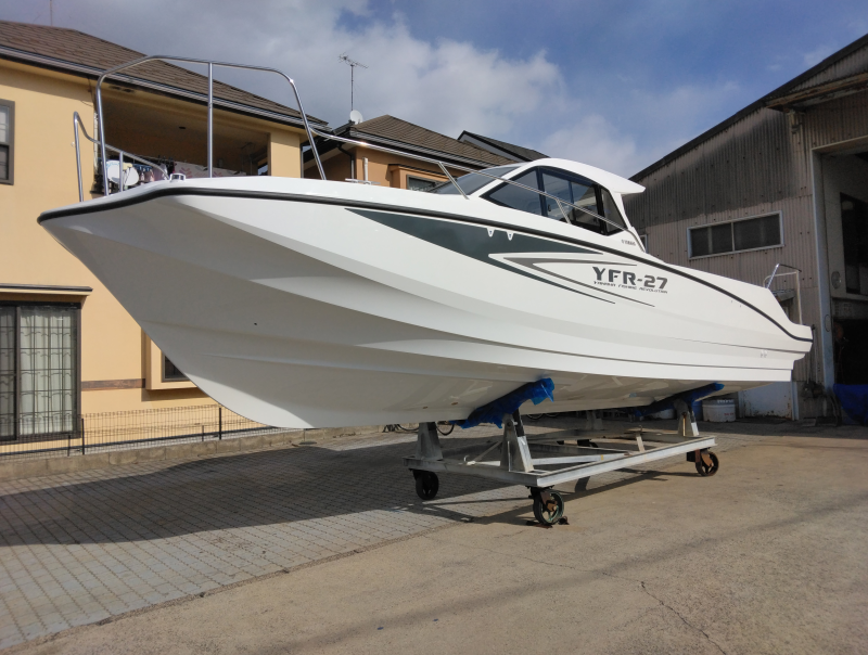 boat.image0