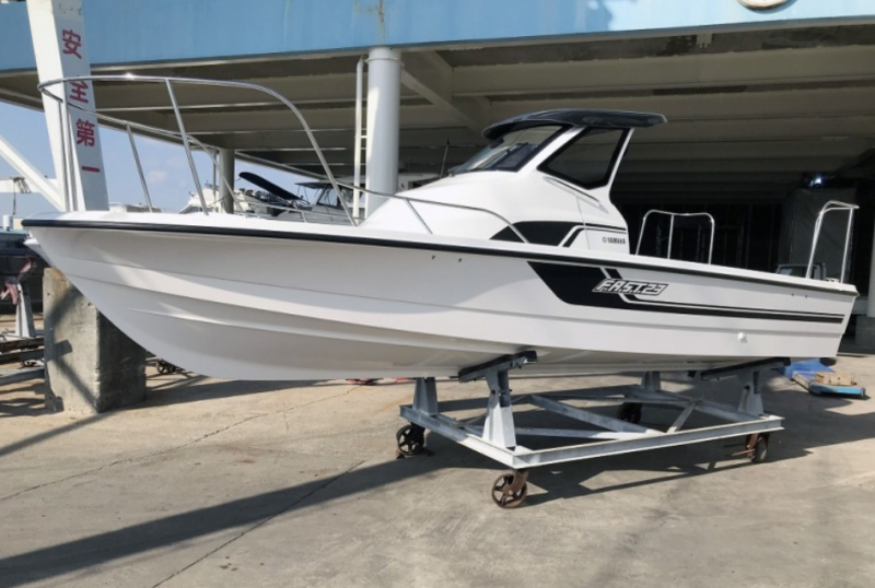boat.image0