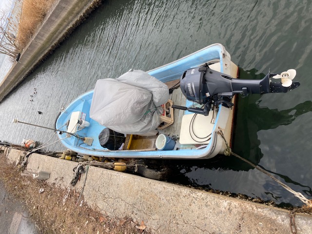boat.image0