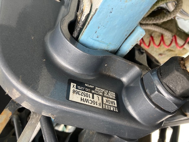 新艇中古艇販売