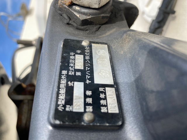 新艇中古艇販売