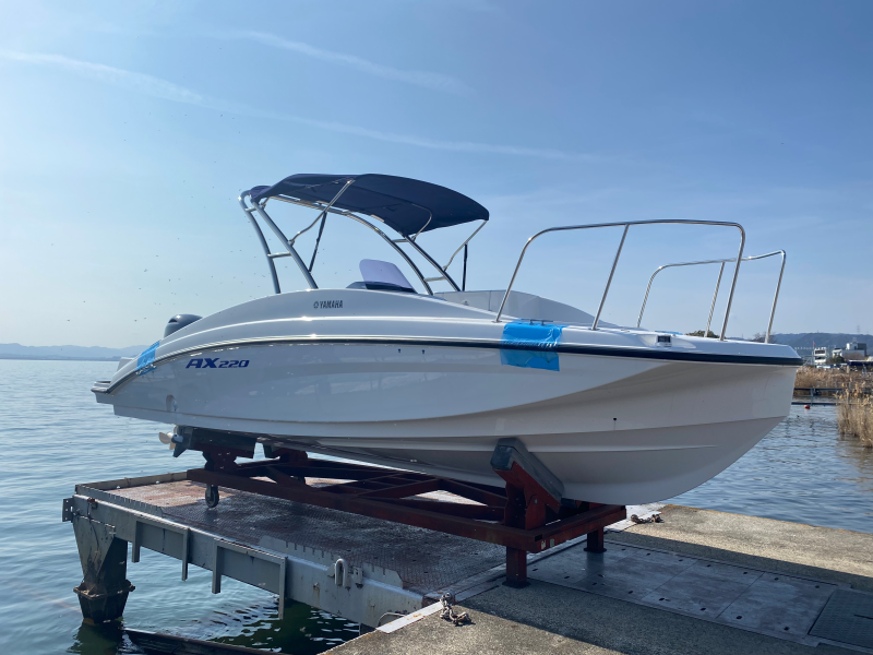 boat.image0