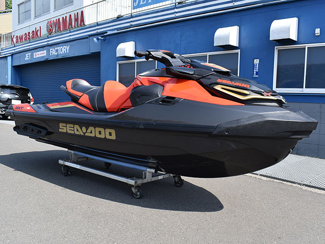 boat.image0