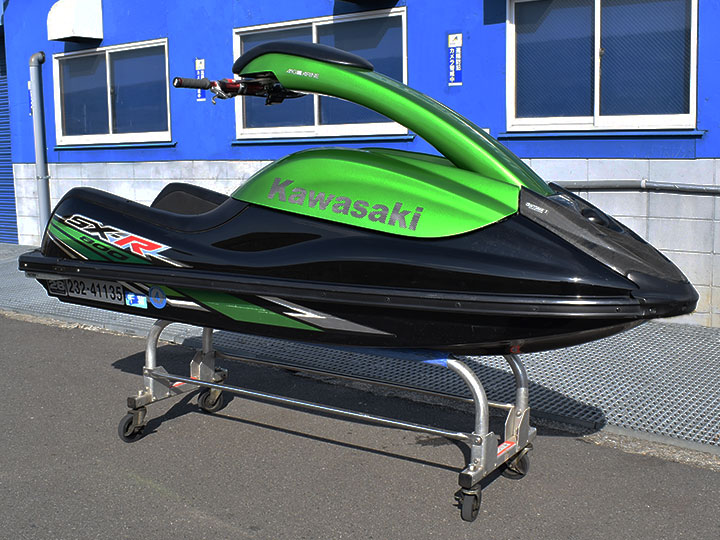 boat.image0