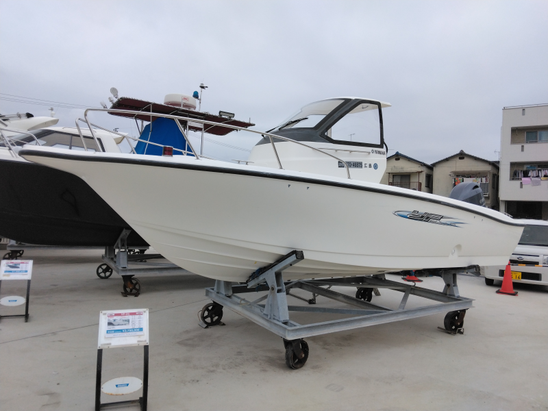 boat.image0