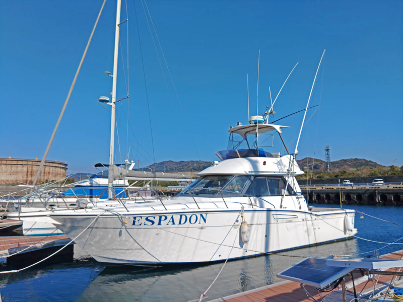 boat.image0