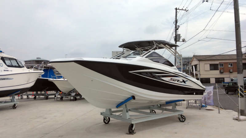 boat.image0