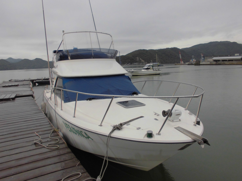 boat.image0