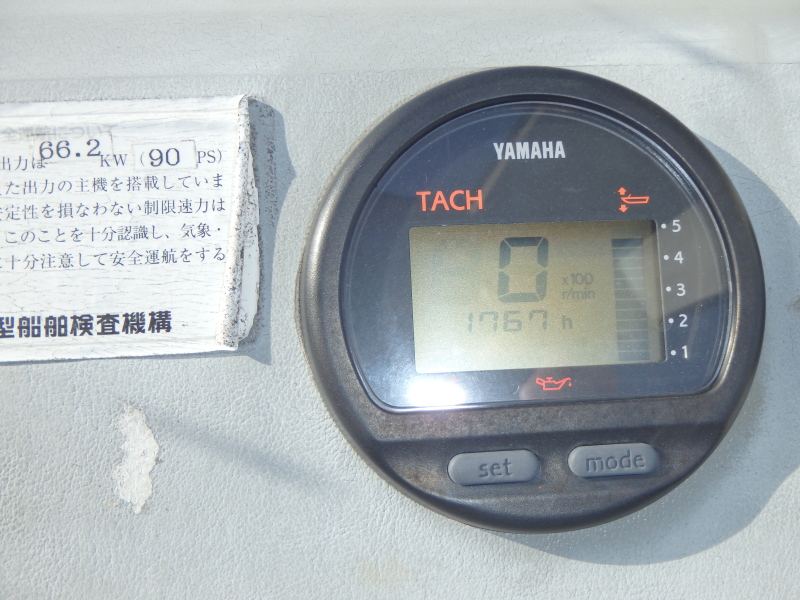 新艇中古艇販売