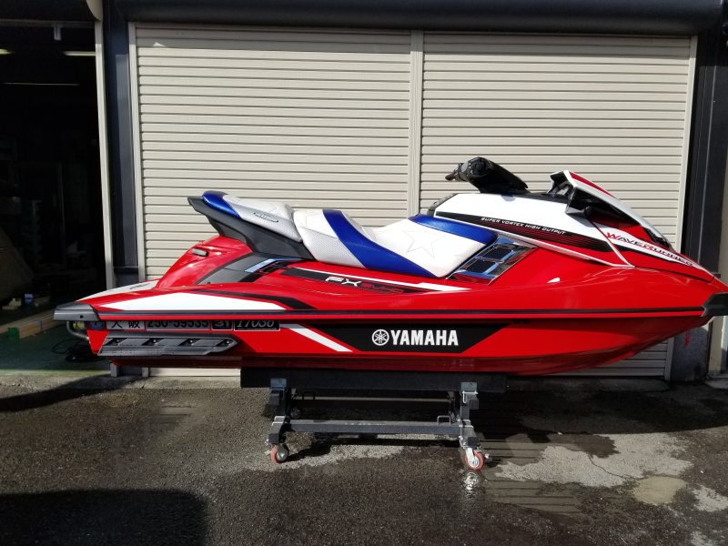 boat.image0